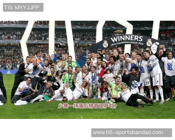 西甲最新动态皇马稳居榜首巴萨遭遇惨败失去第二马竞平局落后八分