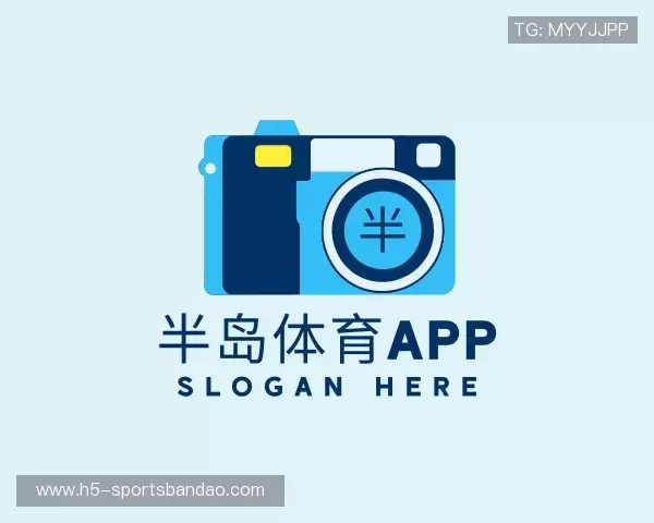 解读半岛应用下载